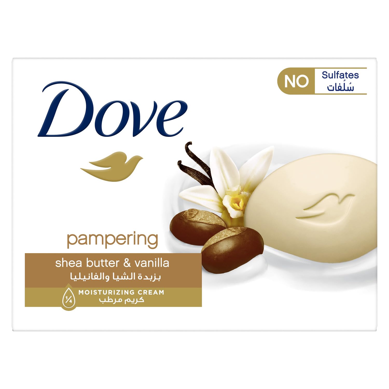 Beauty Product