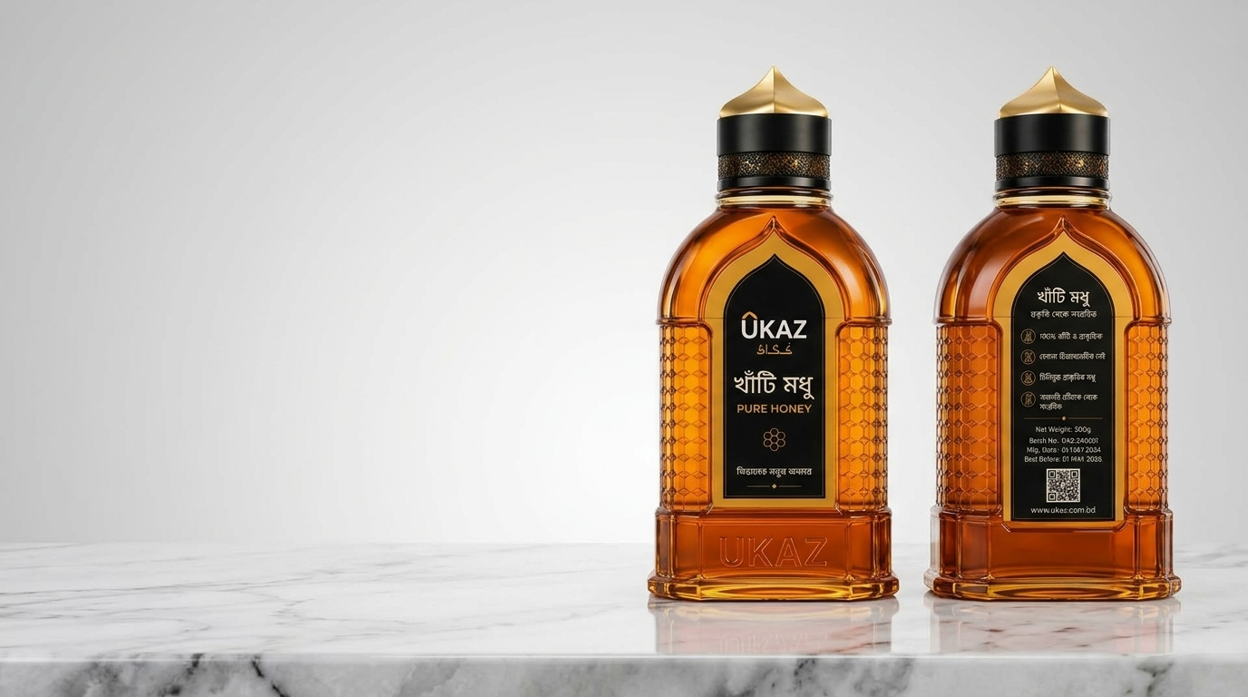 UKAZ Honey Jars on Marble